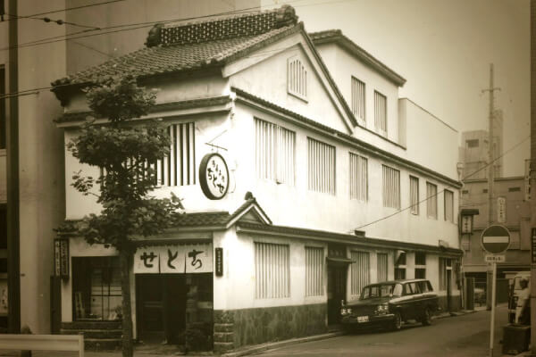 生い立ち・こだわり